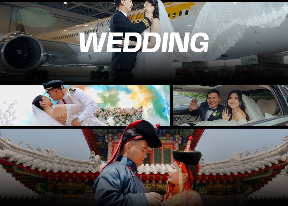 Wedding